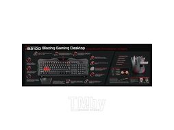 Комплект клавиатура игровая + мышь A4TECH BLOODY B2100