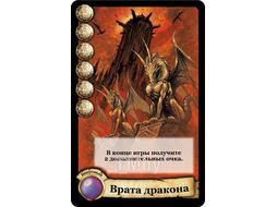 Настольная игра Hobby World Цитадели Classic 1725