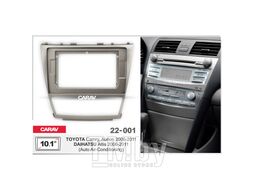 Переходная рамка CARAV Toyota Camry (2006-2011) 10.1" 22-001