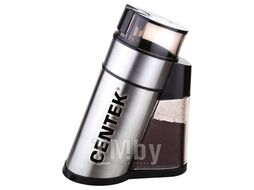 Кофемолка CENTEK CT-1359 (сталь)