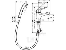 Смеситель для умывальника Hansgrohe Novus (71144000)