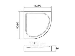 Душевой поддон New Trendy Domio R55 90x90 см компактный (BL-0008)