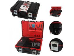 Ящик для хранения инструментов, чёрный Technician Box (Keter)