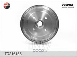 Барабан тормозной Audi 80 83-91, 90 84-91 200x51.2x4 FENOX TO216156