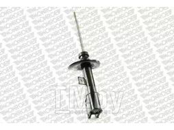 Амортизатор подвески CITRON C4 Grand Picasso,C4 Picasso MONROE G7328