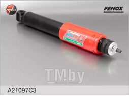 Амортизатор ВАЗ 2123, 21214 передний, газ, пл. кожух FENOX A21097C3