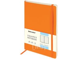 Записная книжка Brauberg Metropolis Ultra / 111019 (оранжевый)