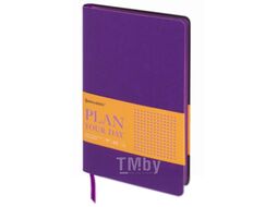 Ежедневник Brauberg Stylish / 111861 (фиолетовый, кожзам)