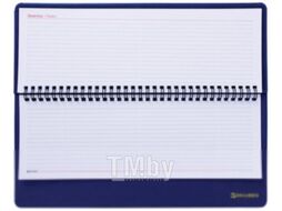 Планинг Brauberg Select / 111698 (синий)