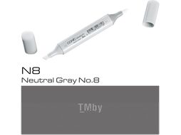 Маркер художественный Copic Sketch N-8 / 2107594 (нейтральный серый №8)