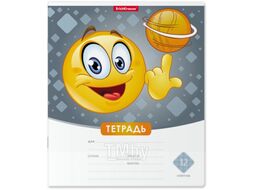 Тетрадь Erich Krause Смайлики / 48831 (12л, линейка)