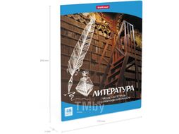 Тетрадь предметная Erich Krause Перспектива Литература / 43597 (48л, линейка)
