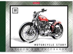 Альбом для рисования Erich Krause Motorcycle Story / 49834