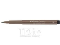 Маркер художественный Faber Castell Pitt Artist Pen Brush / 167477 (ореховый коричневый)