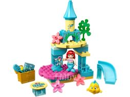 Конструктор Lego Duplo Disney Подводный замок Ариэль / 10922