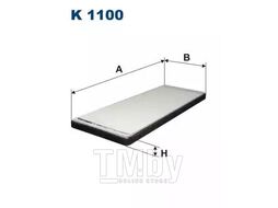 Салонный фильтр Filtron K1100