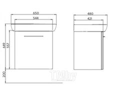 Тумба с умывальником Kolo Nova Pro 65 см белый глянец (M39025000)
