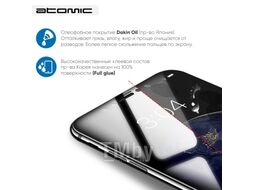 Защитное стекло ATOMIC Cool Ice 2.5D для Xiaomi Redmi 10 (60.170)