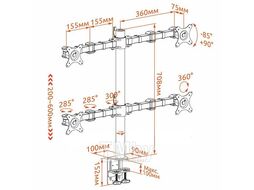 Кронштейн для четырех мониторов KRON D422E