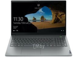 Ноутбук Lenovo ThinkBook 15 G2 ARE (20VG006CRU)