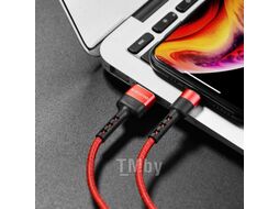 Кабель Borofone BX34 USB Lightning (красный)