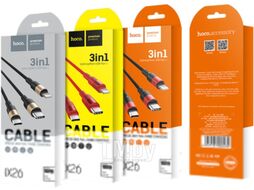 Кабель Hoco X26 AM-8pin Lightning/MicroBM/Type-C (1м, черный/золотой)