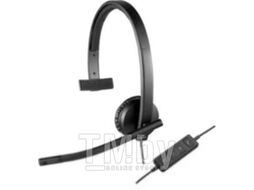 Наушники-гарнитура Logitech H570e (981-000571)