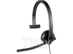 Наушники-гарнитура Logitech H570e (981-000571)
