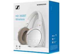 Беспроводные наушники Sennheiser HD 350BT (белый)