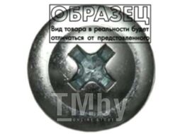 Саморез с п/ш, острый 4.2х16 RAL3005 (упак/500шт) EKT CV013550