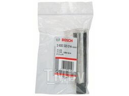 Переходная втулка для GBM 32-4 (3600320014) (BOSCH)