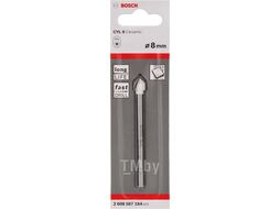 Сверло стекло/кафель BOSCH 8х80мм (2608587164)