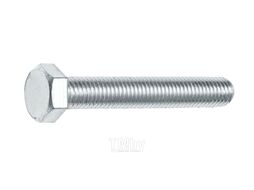 Болт М6х16 мм шестигр., цинк, DIN 933 (5 кг.) STARFIX (SMV1-13469-5)