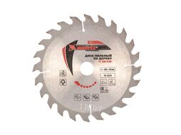 Пильный диск по дереву, 160 х 20мм, 24 зуба, + кольцо, 16/20 MATRIX Professional 73211