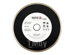 Круг алмазный 180x22,2мм (сплошной) Yato YT-6014