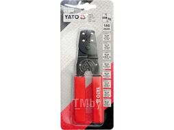 Пресс-клещи 180мм (для опрессовки клем) Yato YT-2256