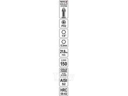 Бита PH2х150мм 1/4" S2 HRC58-62 Yato YT-0486