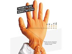 Перчатки с полиуретановым покрытием, антипорезные, 3 класс, р-р 9/L, серые, JetaSafety (Защитные промышленные перчатки от порезов (3класс) с полиурета