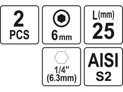 Бита HEX H6х25мм 1/4" (2шт) AlSl S2 Yato YT-77923