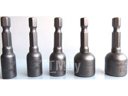 Набор головок торцовых магнитных MAKITA 5шт