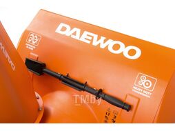 Снегоуборщик бензиновый DAEWOO DAST 17110