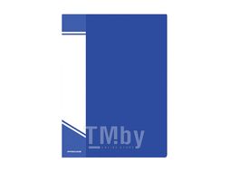 Папка с файлами inФОРМАТ А4 60 файлов синий пластик 600 мкм карман