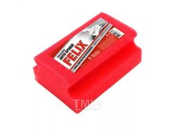 Губка для мойки автомобиля FELIX (рельс) 15х12х7,5 см (08789) 411040077