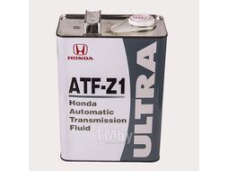 Трансмиссионное масло HONDA ltra ATF-Z1 (4L) для АКПП и осевого редуктора авто HONDA 826699904