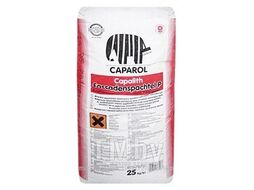 Шпатлевка для стен и потолка Caparol Capalith Fassadenspastel P (РБ) Шпат.беж. НВ ПМ цементн,1СС 25кг