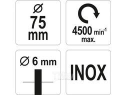 Щётка-крацовка торцевая мягкая 75мм со стержнем INOX Yato YT-47568
