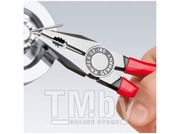 Плоскогубцы комбинированные хромированные 160мм (Knipex) 306160