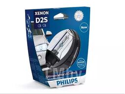 Автолампа (872790037727933) ксеноновая D2S WhiteVision (gen 2) S1 PHILIPS 85122WHV2S1