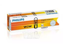 Автолампа (871150048327028) (10шт.в кор.), W2W, 12V, 2W, W2X4,6d, Standard PHILIPS 12505CP