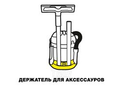 Хозяйственный пылесос WD 3 P Premium Karcher 1.629-891.0